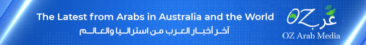 banner Oz Arab Media